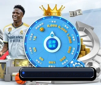 乐竟体育 APP 深度功能 | LEJING SPORTS